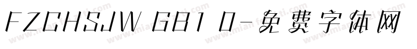 FZCHSJW GB1 0字体转换